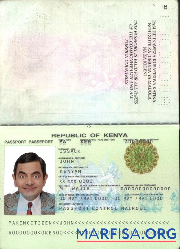Realistic Kenya passport (2011 2019) download for verification